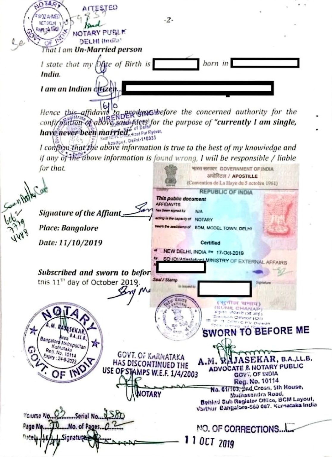 Single status certificate apostille 2023