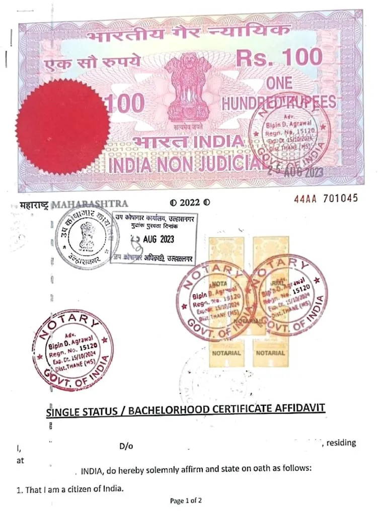 Single status certificate, Unmarried Certificate, Bachelorhood Certificate